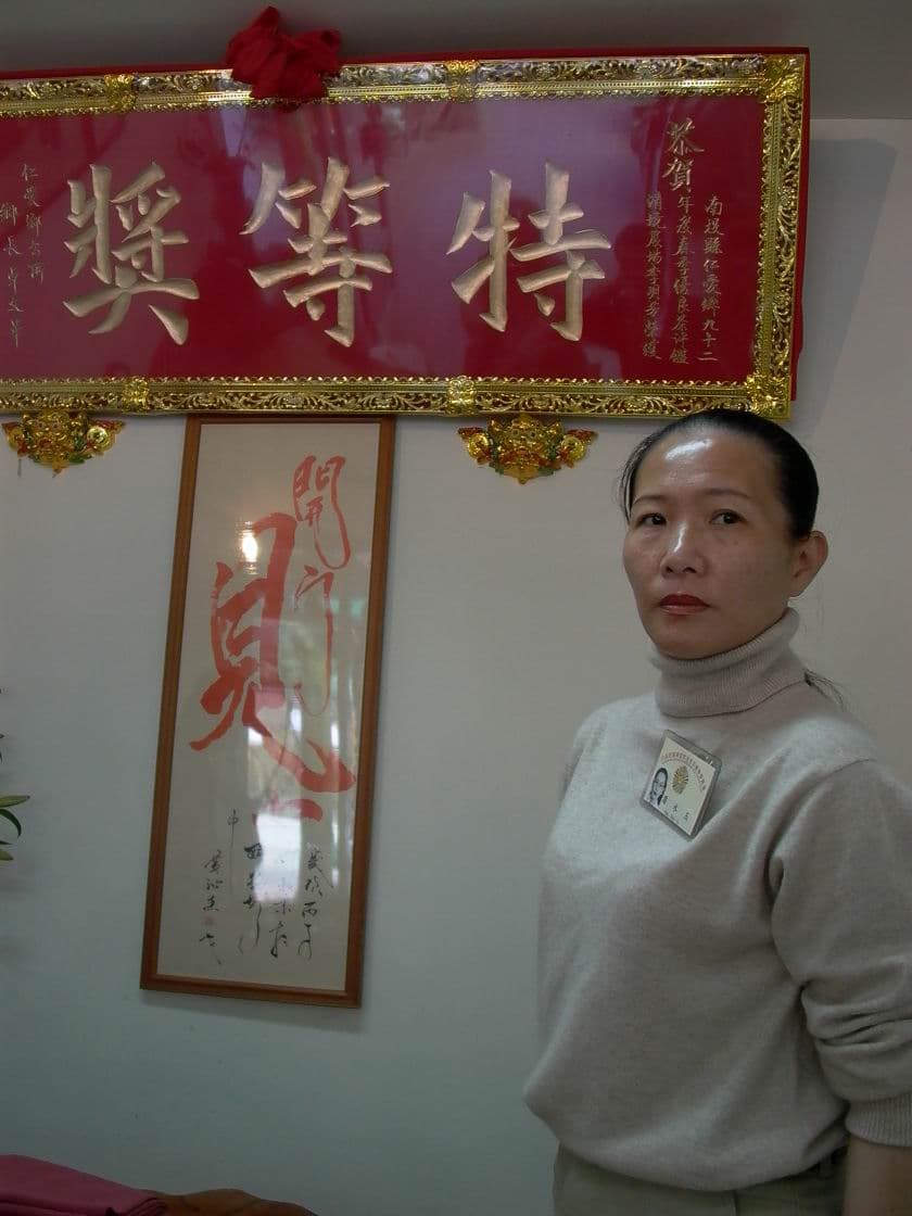 Buyer's Self-Defense: How to Ask Tea Shops for Testing Reports