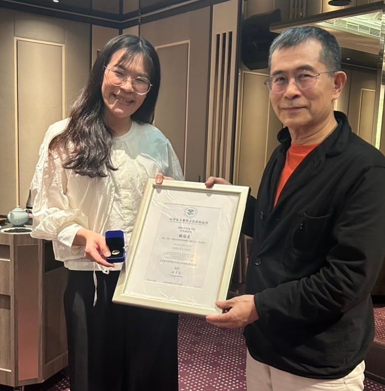 ITSA 國際侍茶師認證頒發