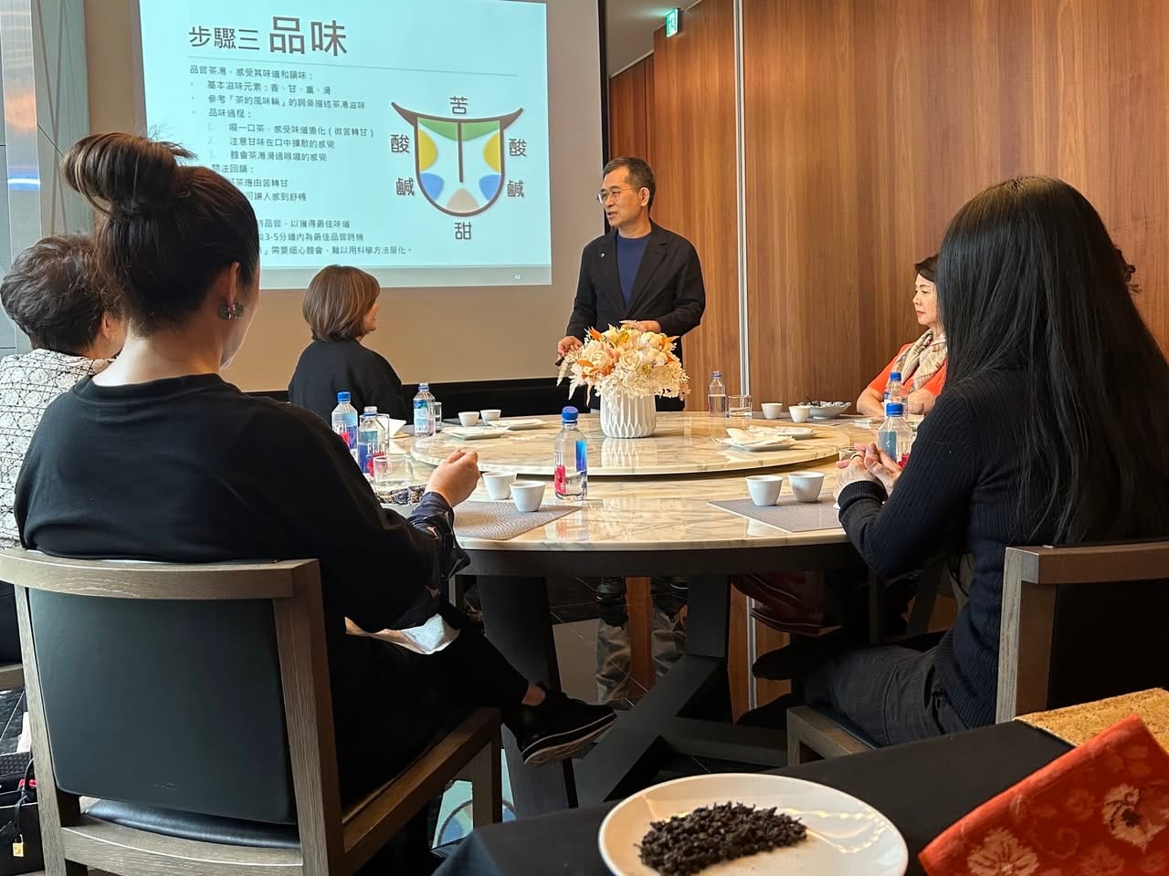 國際侍茶師培訓課程教室