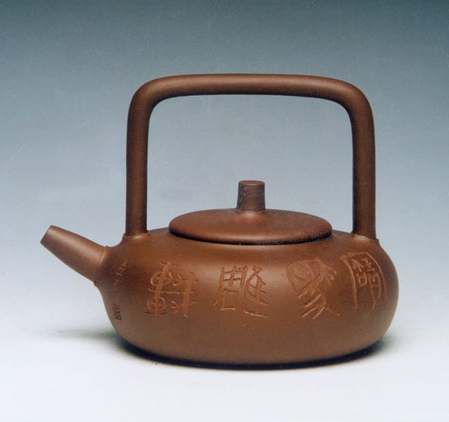茶壺容量與紋飾怎麼挑?打造理想的品茗體驗