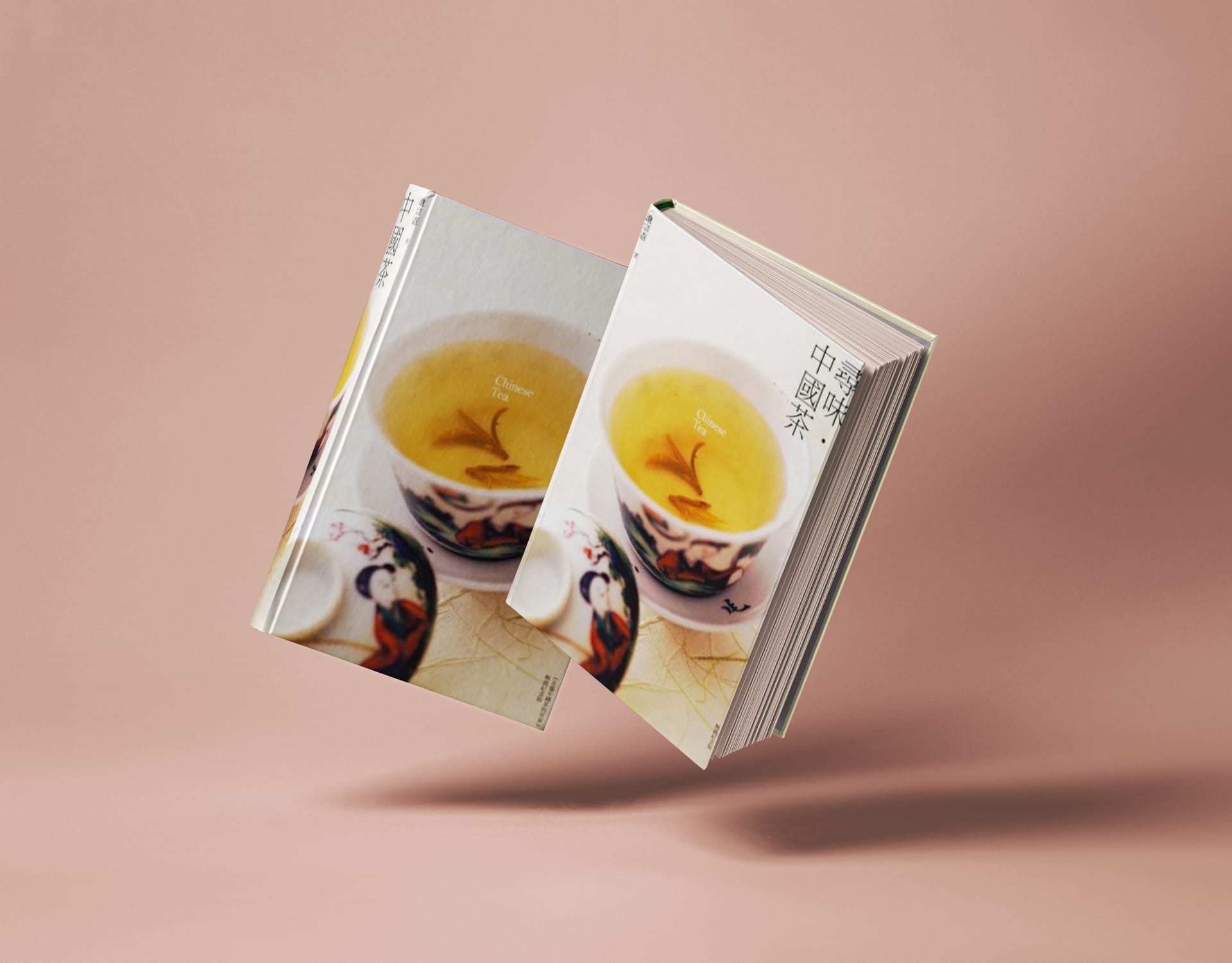 尋味 中國茶