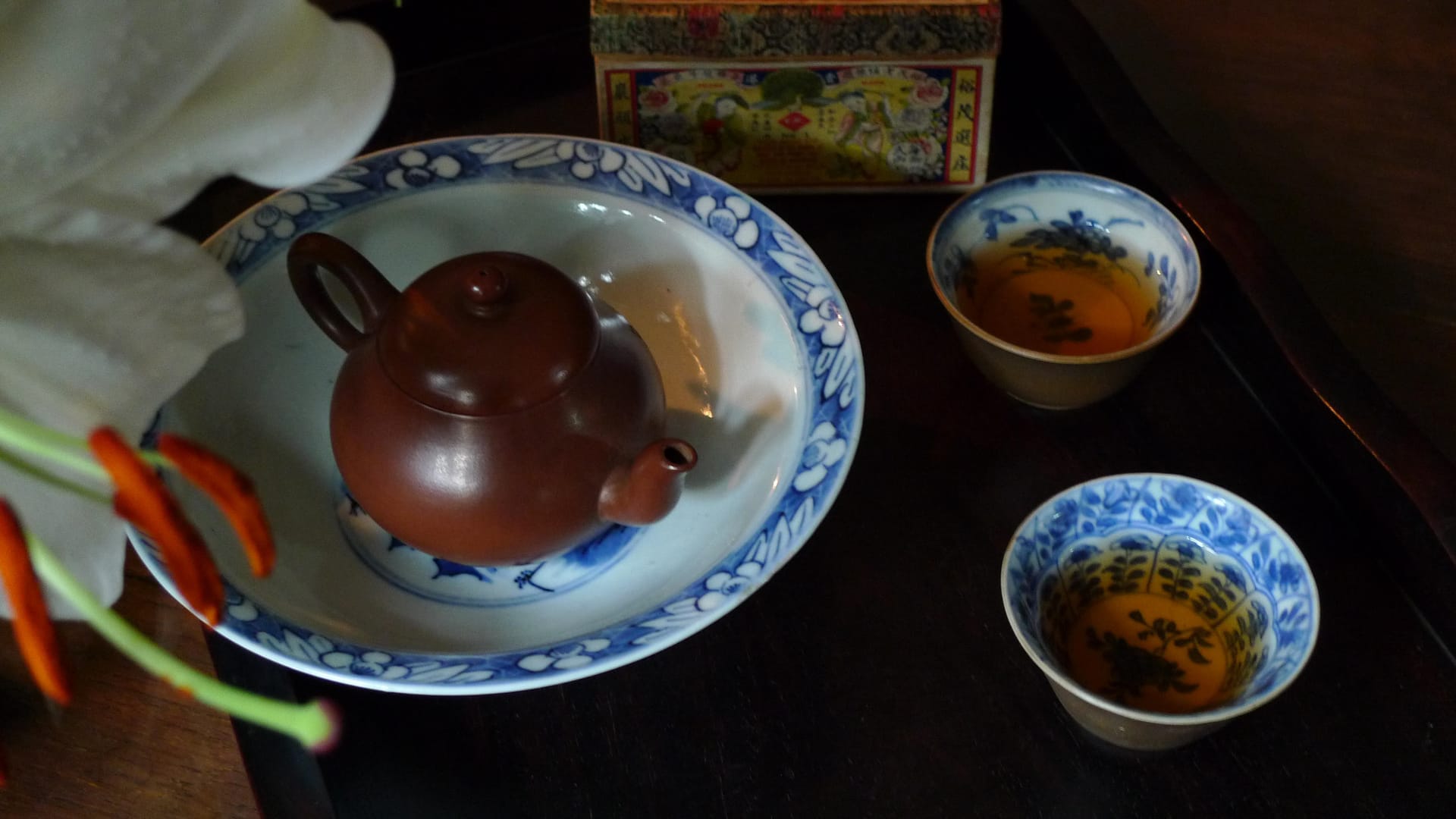 侍茶師的出路