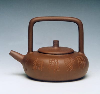 茶壺容量與紋飾怎麼挑？打造理想的品茗體驗