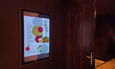 《活動回顧》聖誕紅 品池宗憲私藏茶&談茶器