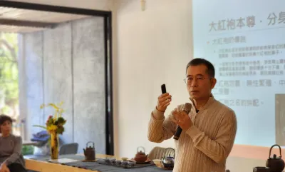 《活動回顧》品味武夷山寶藏「一生必喝大紅袍」講座