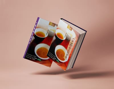 一杯茶的生活哲學