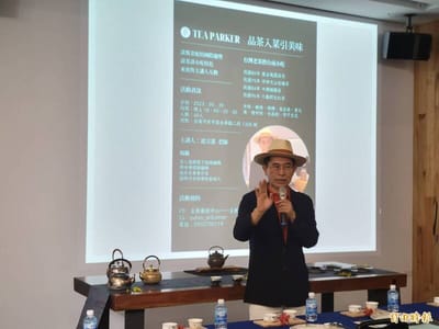 《自由時報》「臺南400」力推小吃新境界 茶專家：「這樣配」超搭