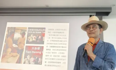 《活動回顧》TIA台灣勵志協會名人講堂：餐茶—世界流行新口味