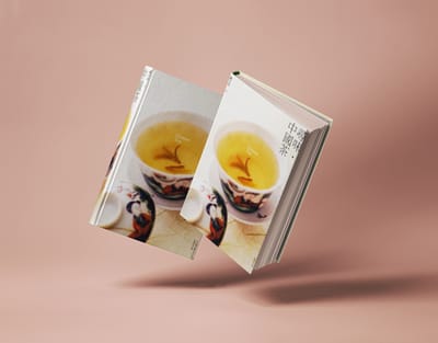 尋味 中國茶