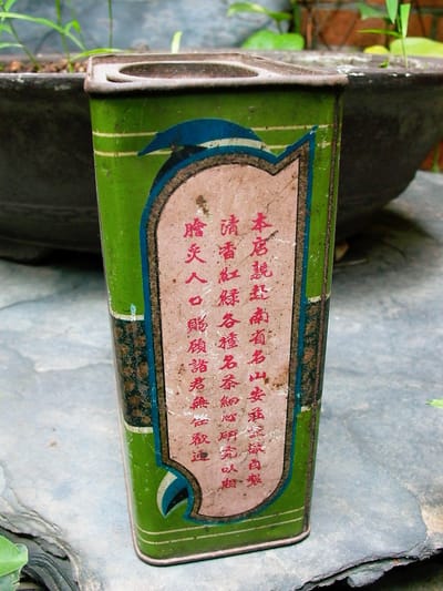 文山包種茶適合怎麼喝