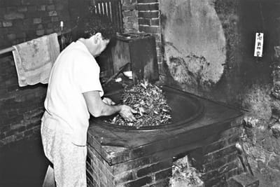 鐵觀音深度烘焙