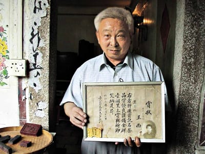 買好茶要先買「次等茶」